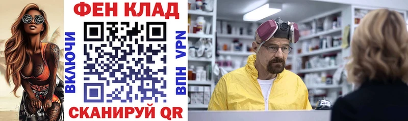 Амфетамин Розовый  купить наркотики сайты  Тарко-Сале 