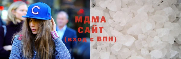 спайс Новодвинск