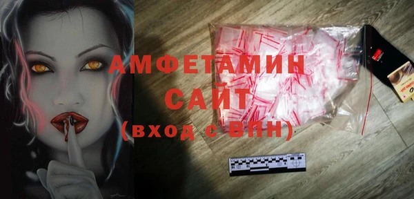 МДПВ Беслан