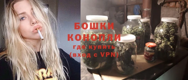 меф VHQ Новокубанск