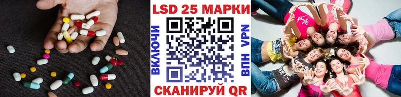 Лсд 25 экстази кислота  Тарко-Сале 