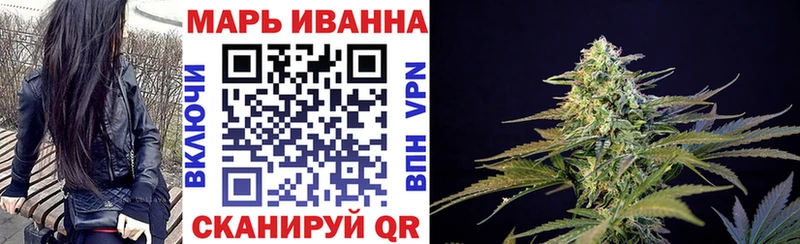 Марихуана VHQ кракен как зайти Тарко-Сале